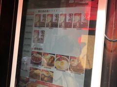 -金龙咖喱