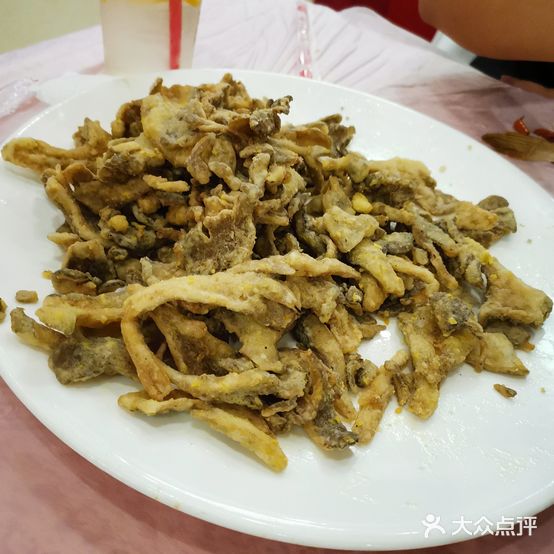 蓉王府(白石家园店)