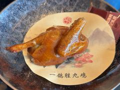 -恒记饭店(珠江路总店)