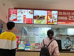 -回味鸭血粉丝汤(砂之船店)