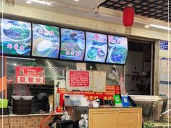 -老陈婆手工面庄