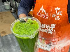 -手擀菠菜面(西康路店)