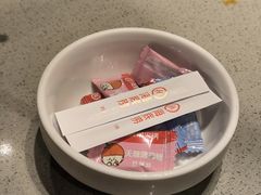 -海底捞火锅(泰安爱琴海店)
