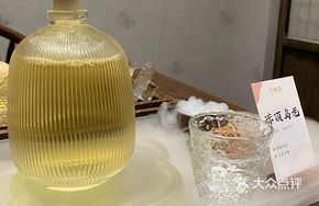Dongding Oolong