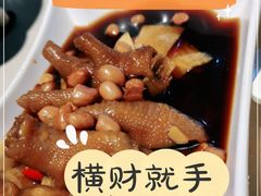 -舊街坊茶楼(市二宫店)