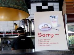 -喜茶(广州番禺奥园广场店)