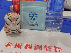 -杭州龙禧福朋喜来登酒店