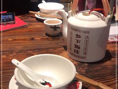 -广府乡下·饭庄(新港东路店)