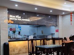 -毛华美食(清扬路店)