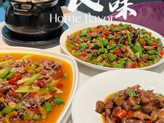 -琬苑鸽庄·川粤融合菜(解放碑总店)