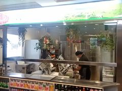 -草原饭店火锅