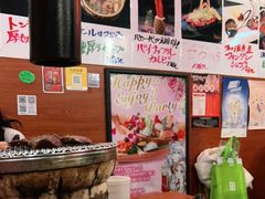 -大阪烧肉BAKA一代(十亩地店)