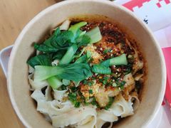 油泼面-西少爷(望京SOHO店)