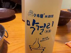 -恩你小木屋·韩式料理(假日广场店)