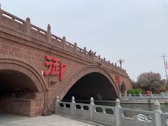 -开封府