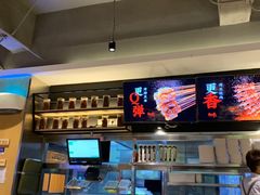 -木屋烧烤(万德庄店)