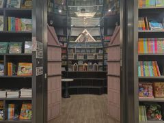 -新华书店(学府大道店)