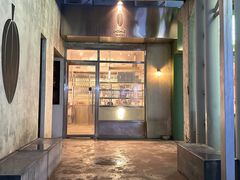 -有肉食·虎九闽菜(798艺术区店)