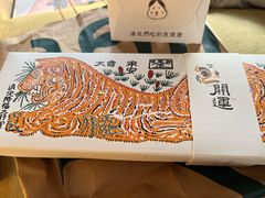 -阮大兴糕团(日月光中心店)