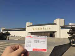 -中国人民抗日战争纪念馆