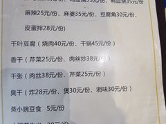 -旅宁大酒店
