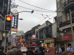-真老大房鲜肉月饼(南京路步行街店)