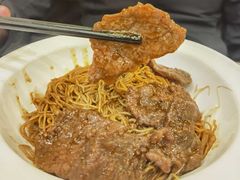 沙爹牛肉捞面-大哥餐厅(西城花园店)