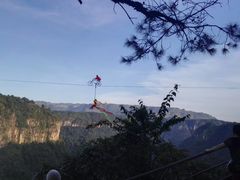 -广东大峡谷