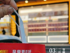 -味多美蛋糕(杨闸环岛店)