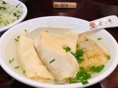 -老半斋(福州路店)