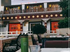 -拉萨圣地天堂洲际大饭店-自助餐厅