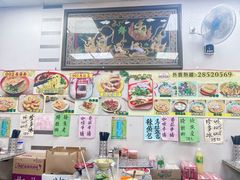 -002鱼汤粉(龍園店)