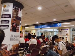 -浙江大学医学院附属第二医院(解放路院区)