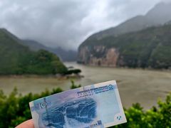 -白帝城·瞿塘峡景区