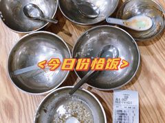 -白翔甜食店