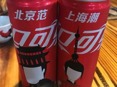 -禄源公·老莞诚饭店