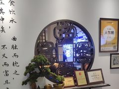 -山海菜馆·海肠捞饭·青岛菜(栈桥店)