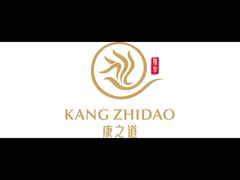 -康之道盲人按摩(二七路No.5店)
