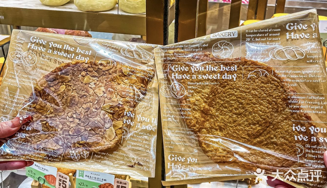 在广州📍酥到掉渣的薄脆扁牛角，你吃过了吗❓