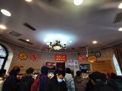 大堂-老杨家熟食店