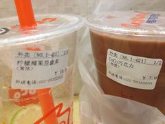 -CoCo都可(虹口龙之梦店)