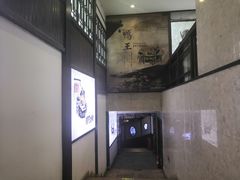 -鸭王烤鸭店(三里河店)