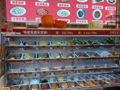 -集草轩·重庆麻辣烤鱼(西湖道店)