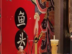 -哥老官重庆美蛙鱼头(虹口龙之梦店)