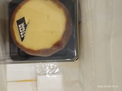 -PAPER STONE BAKERY(天环店)