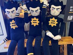 -太二酸菜鱼(汕头苏宁广场店)