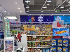 -TOYSRUS玩具反斗城(石家庄万象城店)
