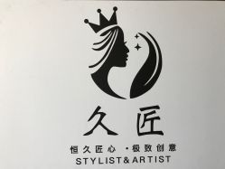 -久匠半永久纹眉