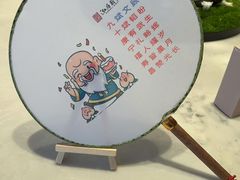 -泓历皇朝酒店(东亭店)