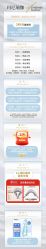 点击看大图 -玛尼瑜伽·普拉提